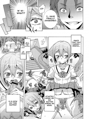  [H.H (Shiroi Kuroneko)] Frau-chan no Ryakudatsu Nikuyoku Program | Fran-chan's Sexual Partner Theft Program (Robotics;Notes) [English] [Raknnkarscans]  - Page 17