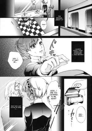 (C79) [Fancy-Polori (Arabiki Koshou)] Aigis! CRASH!! (Persona 3) [English] [CGrascal] - Page 3