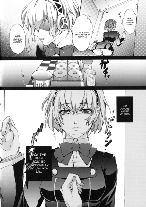 (C79) [Fancy-Polori (Arabiki Koshou)] Aigis! CRASH!! (Persona 3) [English] [CGrascal] - Page 4