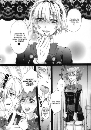 (C79) [Fancy-Polori (Arabiki Koshou)] Aigis! CRASH!! (Persona 3) [English] [CGrascal] - Page 8