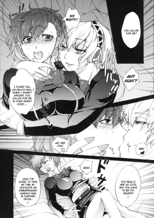 (C79) [Fancy-Polori (Arabiki Koshou)] Aigis! CRASH!! (Persona 3) [English] [CGrascal] - Page 17