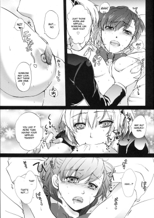 (C79) [Fancy-Polori (Arabiki Koshou)] Aigis! CRASH!! (Persona 3) [English] [CGrascal] - Page 19