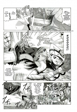 (SC56) [Human High-Light Film (Jacky Knee-san)] Chousen | Diaochan (Dynasty Warriors) [English] [Lord GSama] - Page 9