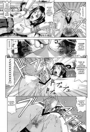 (SC56) [Human High-Light Film (Jacky Knee-san)] Chousen | Diaochan (Dynasty Warriors) [English] [Lord GSama] - Page 20