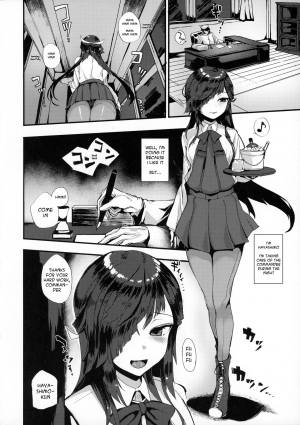 (C96) [SNOW*RABBIT (Yukiguni Yuu)] Hayashimo-san no Night Work (Kantai Collection -KanColle-) [English] [Spicaworks] - Page 4