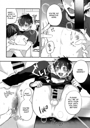 (SUPERKansai24) [Dig Dug (kurocastle)] Futsuu no Nichijou o Kimi to (Daiya no Ace) [English] [Otokonoko Scans] - Page 32