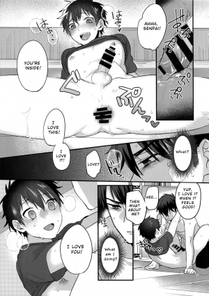 (SUPERKansai24) [Dig Dug (kurocastle)] Futsuu no Nichijou o Kimi to (Daiya no Ace) [English] [Otokonoko Scans] - Page 33