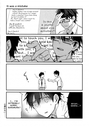 (SUPERKansai24) [Dig Dug (kurocastle)] Futsuu no Nichijou o Kimi to (Daiya no Ace) [English] [Otokonoko Scans] - Page 56