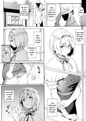 (C93) [Satellites (Satetsu)] ALICE INN (Touhou Project) [English] [TranslatorWithoutAName] - Page 6