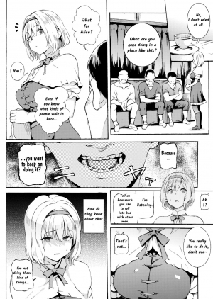 (C93) [Satellites (Satetsu)] ALICE INN (Touhou Project) [English] [TranslatorWithoutAName] - Page 8