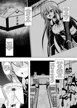 [Shihai Shoujo (Dining)] Medaka The End 2 (Medaka Box) [English] [J-Eye] - Page 4