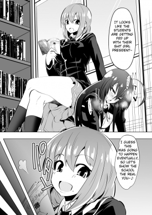 [Shihai Shoujo (Dining)] Medaka The End 2 (Medaka Box) [English] [J-Eye] - Page 5