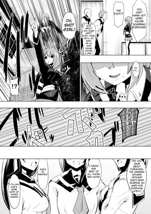 [Shihai Shoujo (Dining)] Medaka The End 2 (Medaka Box) [English] [J-Eye] - Page 7