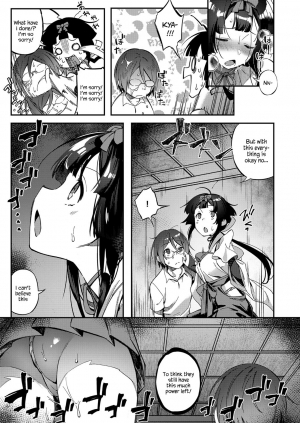 [Yuzushiko] Rei no Onayami Kokan de Kaiketsu! (COMIC ExE 09) [English] =White Symphony= [Digital] - Page 10