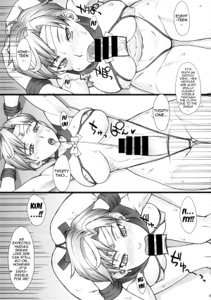 (C87) [Nagaredamaya (BANG-YOU)] Saimin Anji Uranus-san (Bishoujo Senshi Sailor Moon) [English] {doujin-moe.us} - Page 13