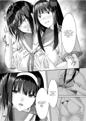 [Hairu Nukemichi (metako)] Tensai Shoujo no Hi | A Prodigies Secret [English] [HypnoMangaEditor] [Digital] - Page 10