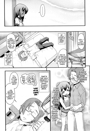 [Gengorou] Kyoudai Complex | Brother/Sister Complex (Kyou Mo Nekasenaikara) [English] {Mistvern} - Page 4