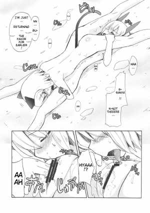 (Mimiket 20) [Homuraya (Homura Subaru)] Kyo... KYOUDAKEDAKANNA!? (Strike Witches) [English] [redCoMet] - Page 16