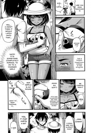 [Noise] Kuwagata no Doku | Stag Beetle (Oppai, Futomomo, Sokoni Short Pants) [English] {Doujins.com} - Page 4