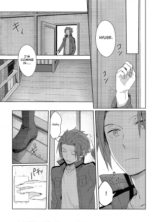 (SPARK10) [AGEIMO (7100 Yen Potechi)] Soko kara Hajimaru (World Trigger) [English] [Yuuta's Blog] - Page 8