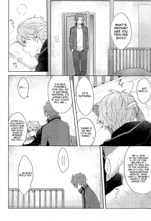 (SPARK10) [AGEIMO (7100 Yen Potechi)] Soko kara Hajimaru (World Trigger) [English] [Yuuta's Blog] - Page 9