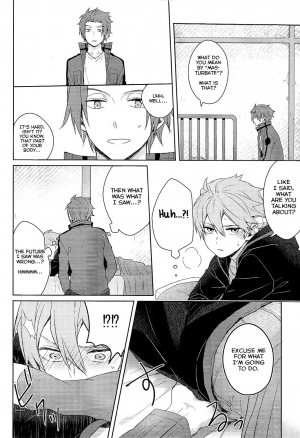 (SPARK10) [AGEIMO (7100 Yen Potechi)] Soko kara Hajimaru (World Trigger) [English] [Yuuta's Blog] - Page 11