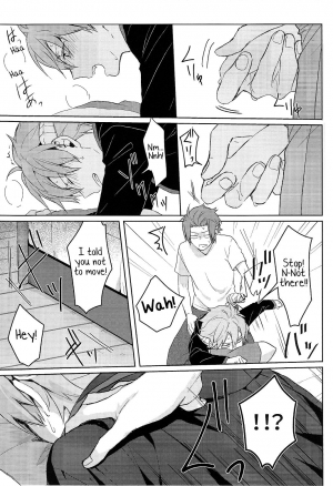 (SPARK10) [AGEIMO (7100 Yen Potechi)] Soko kara Hajimaru (World Trigger) [English] [Yuuta's Blog] - Page 16