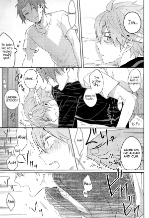 (SPARK10) [AGEIMO (7100 Yen Potechi)] Soko kara Hajimaru (World Trigger) [English] [Yuuta's Blog] - Page 20