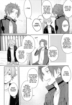 (SPARK10) [AGEIMO (7100 Yen Potechi)] Soko kara Hajimaru (World Trigger) [English] [Yuuta's Blog] - Page 25