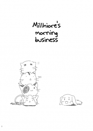 (Mimiket 26) [Bakuneko''' (MATRA-MICA)] Millhi no Asa no Undou - Millhiore's Morning Business (DOG DAYS) [English] [EHCOVE] - Page 4