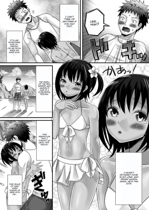 [Palco Nagashima] Umi to Hiyake no Omoide (Gekkan Web Otoko no Ko-llection! S Vol. 16) [English] [Digital] - Page 7