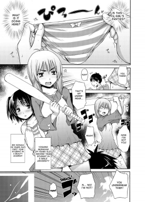 [Miyano Kintarou] Ikenai Roomshare [English] {desudesu} [Digital] - Page 4