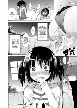 [Miyano Kintarou] Ikenai Roomshare [English] {desudesu} [Digital] - Page 17