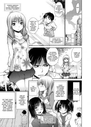 [Miyano Kintarou] Ikenai Roomshare [English] {desudesu} [Digital] - Page 20