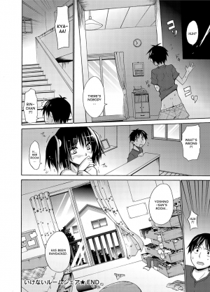 [Miyano Kintarou] Ikenai Roomshare [English] {desudesu} [Digital] - Page 35