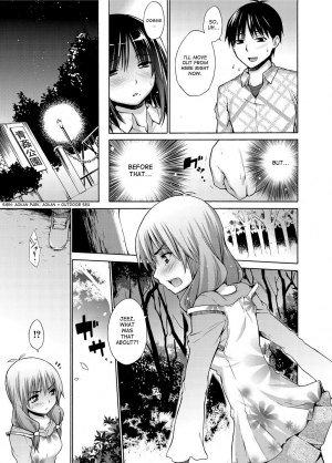 [Miyano Kintarou] Ikenai Roomshare [English] {desudesu} [Digital] - Page 40