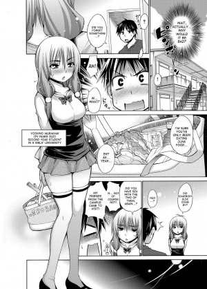 [Miyano Kintarou] Ikenai Roomshare [English] {desudesu} [Digital] - Page 61