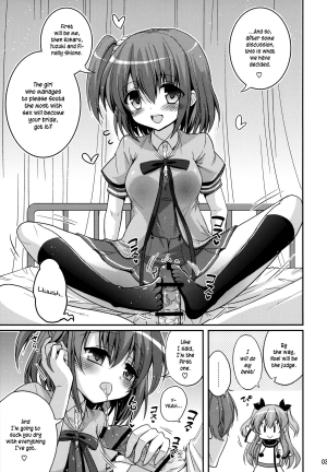 (C87) [Hasemi box (Hasemi Ryo)] UFO To Ore To Harem End (Sora no Method) [English] [Hot Cocoa] - Page 3