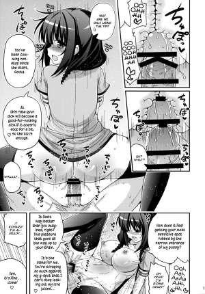 (C87) [Hasemi box (Hasemi Ryo)] UFO To Ore To Harem End (Sora no Method) [English] [Hot Cocoa] - Page 11