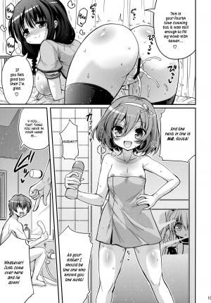 (C87) [Hasemi box (Hasemi Ryo)] UFO To Ore To Harem End (Sora no Method) [English] [Hot Cocoa] - Page 13