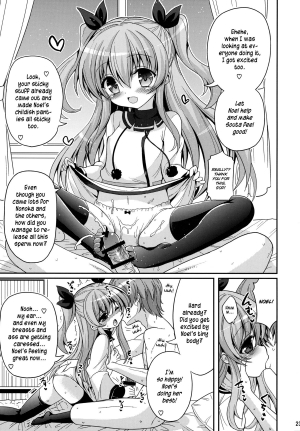 (C87) [Hasemi box (Hasemi Ryo)] UFO To Ore To Harem End (Sora no Method) [English] [Hot Cocoa] - Page 23