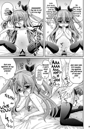 (C87) [Hasemi box (Hasemi Ryo)] UFO To Ore To Harem End (Sora no Method) [English] [Hot Cocoa] - Page 25