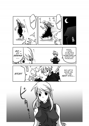 [Amahara Teikoku (Amahara)] Jikan Teishi Itazura | Time Stop Mischief (Final Fantasy Tactics) [English] - Page 4