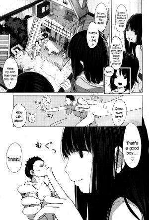 [MUK] Tiny Titan (Girls forM Vol. 12) [English] [N04h] - Page 4