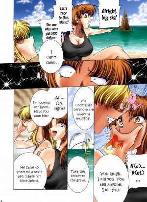 [Circle Taihei-Tengoku (Towai Raito)] ZONE 50 Sex on the Beach (Black Lagoon) [English] [EHCOVE]  [Digital] - Page 5