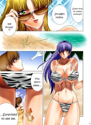 [Circle Taihei-Tengoku (Towai Raito)] ZONE 50 Sex on the Beach (Black Lagoon) [English] [EHCOVE]  [Digital] - Page 6