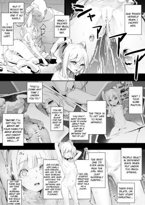 [Danrenji] Shojo o omocha ni suru hanashi | A Tale About Making A Girl Into A Toy [English] =7BA= - Page 6