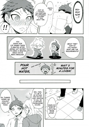 (SPARK9) [Dream Crusher (Hinata Nodoka)] INSTANT LOVERS (Super Danganronpa 2) [English] [Kuno] - Page 20