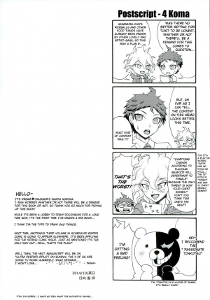 (SPARK9) [Dream Crusher (Hinata Nodoka)] INSTANT LOVERS (Super Danganronpa 2) [English] [Kuno] - Page 34