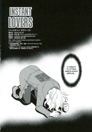 (SPARK9) [Dream Crusher (Hinata Nodoka)] INSTANT LOVERS (Super Danganronpa 2) [English] [Kuno] - Page 35